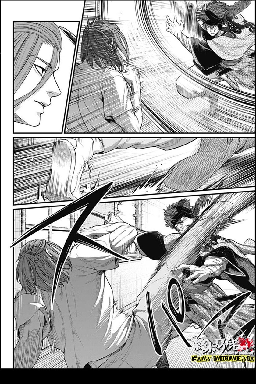 Shin Gunjou Senki Chapter 09 - Halaman 17