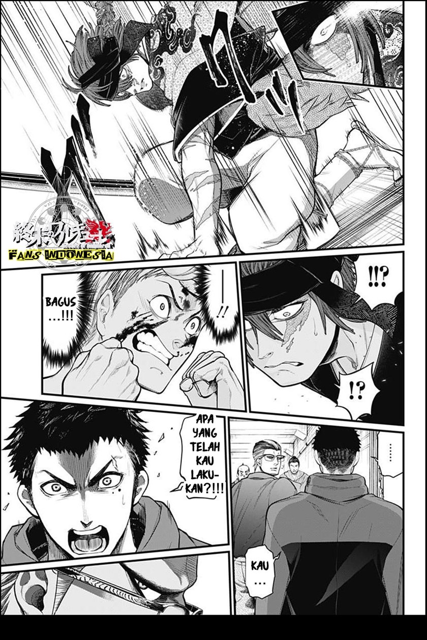 Shin Gunjou Senki Chapter 09 - Halaman 18