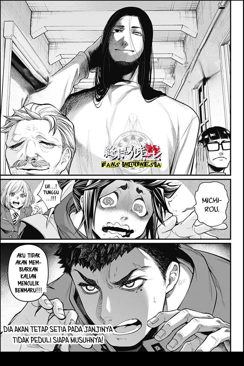 Shin Gunjou Senki Chapter 09 - Halaman 20