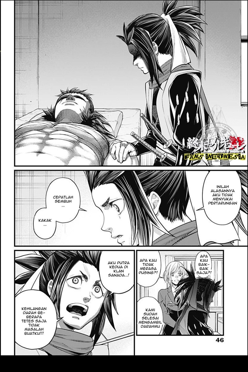 Shin Gunjou Senki Chapter 09 - Halaman 5