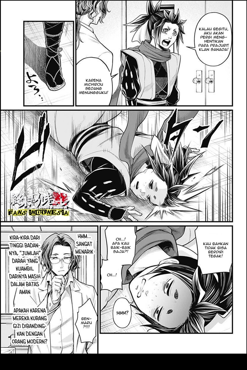 Shin Gunjou Senki Chapter 09 - Halaman 6