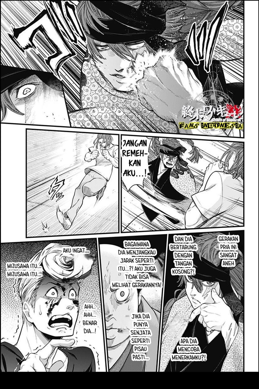Shin Gunjou Senki Chapter 09 - Halaman 8