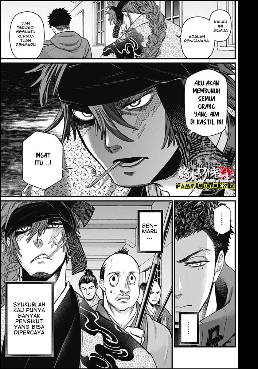 Shin Gunjou Senki Chapter 08 - Halaman 10