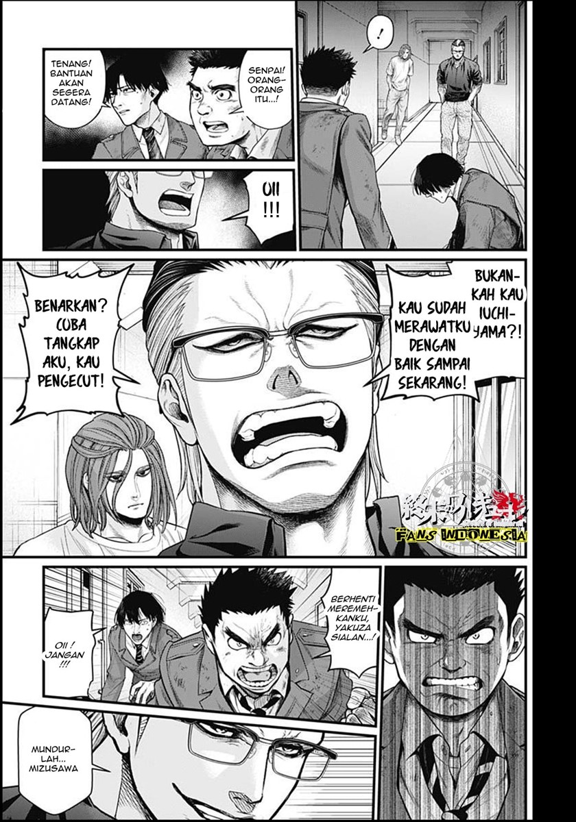 Shin Gunjou Senki Chapter 08 - Halaman 12