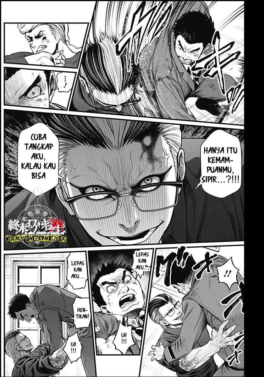 Shin Gunjou Senki Chapter 08 - Halaman 13