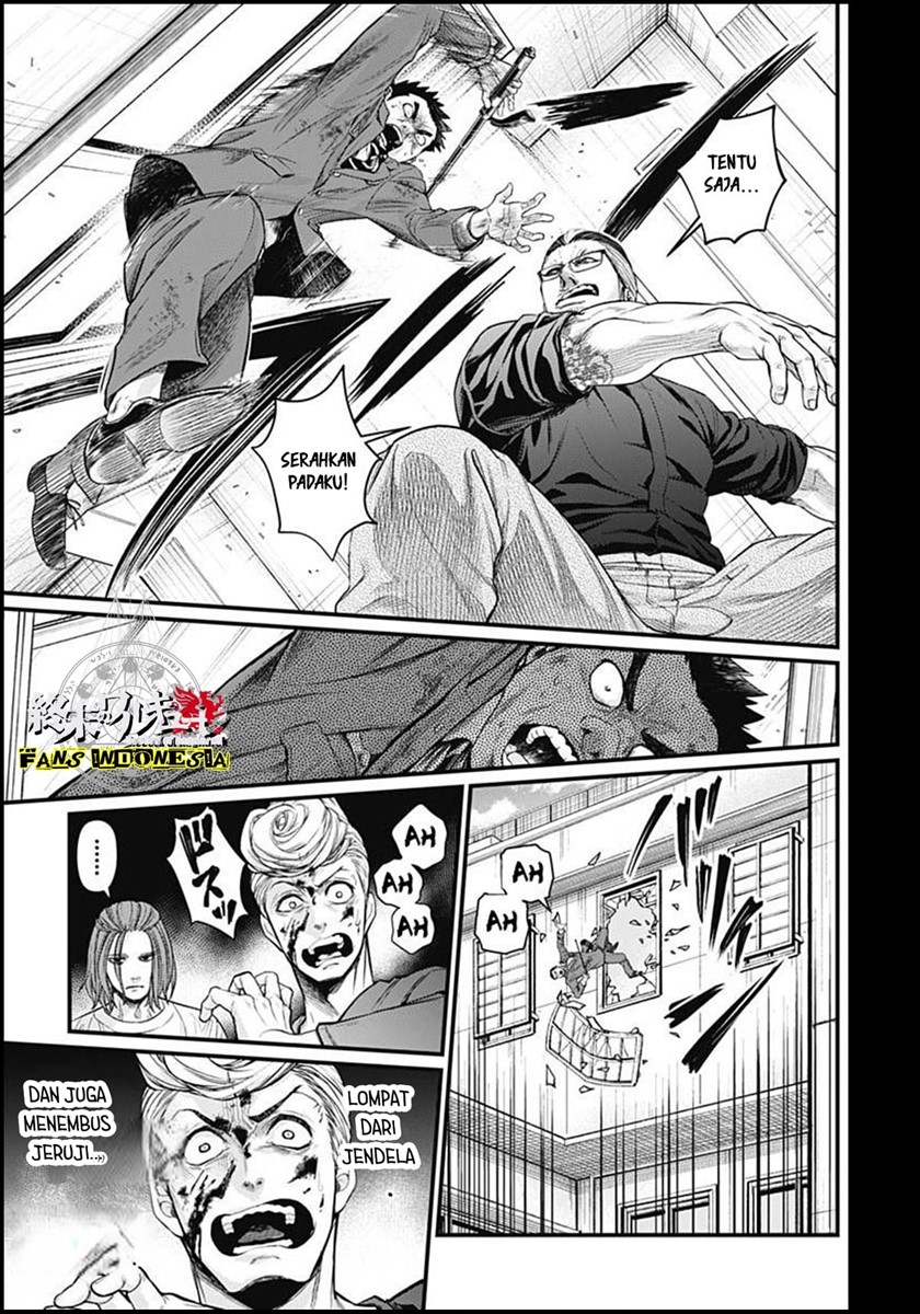 Shin Gunjou Senki Chapter 08 - Halaman 14