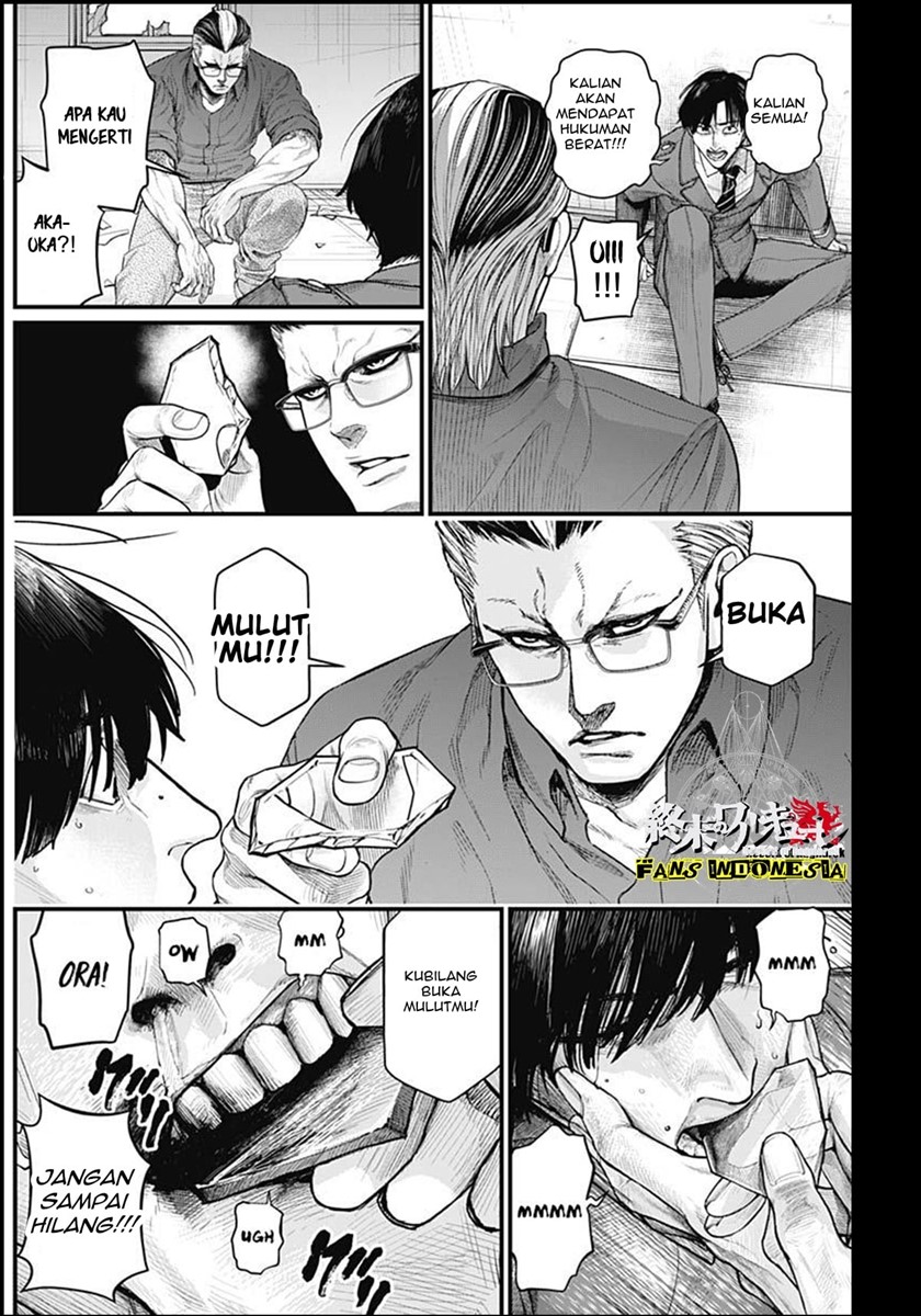 Shin Gunjou Senki Chapter 08 - Halaman 15