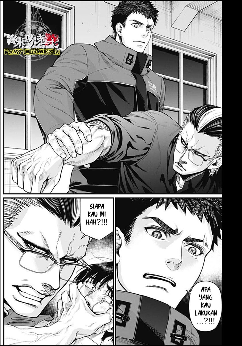Shin Gunjou Senki Chapter 08 - Halaman 17