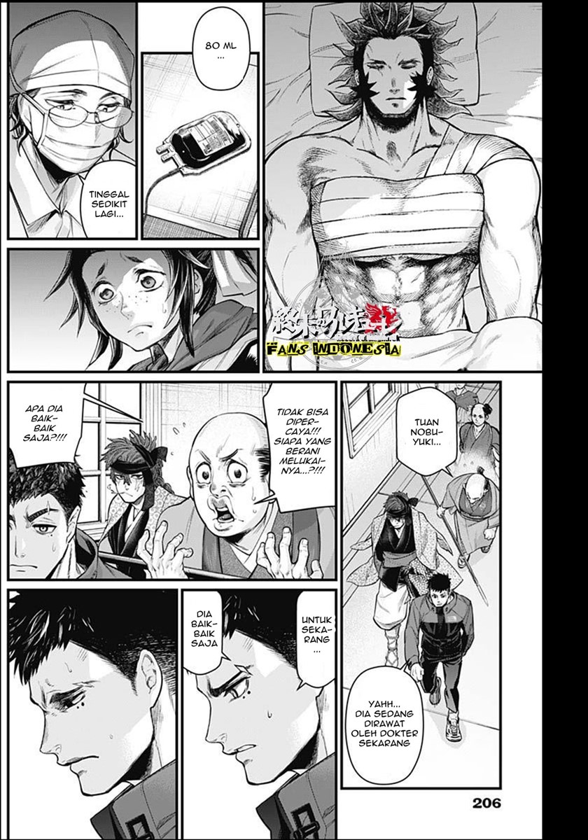 Shin Gunjou Senki Chapter 08 - Halaman 9