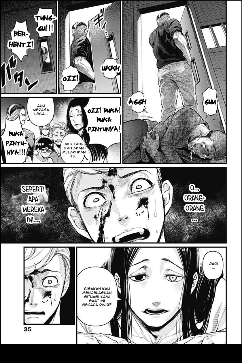 Shin Gunjou Senki Chapter 07 - Halaman 12