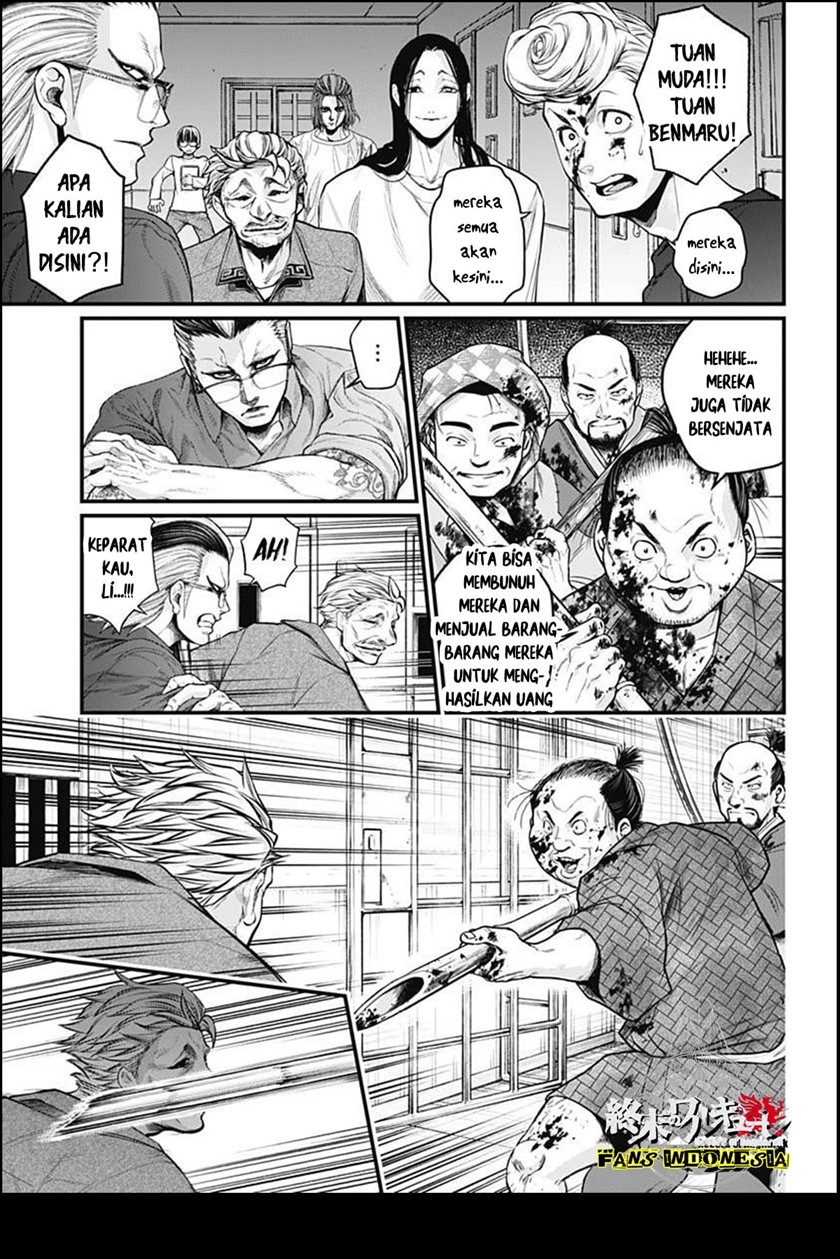 Shin Gunjou Senki Chapter 07 - Halaman 16