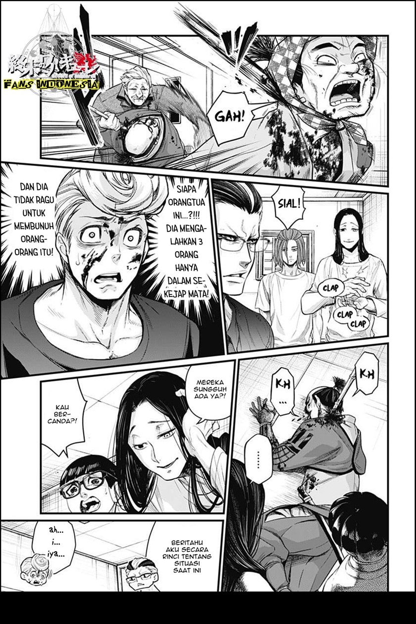 Shin Gunjou Senki Chapter 07 - Halaman 18