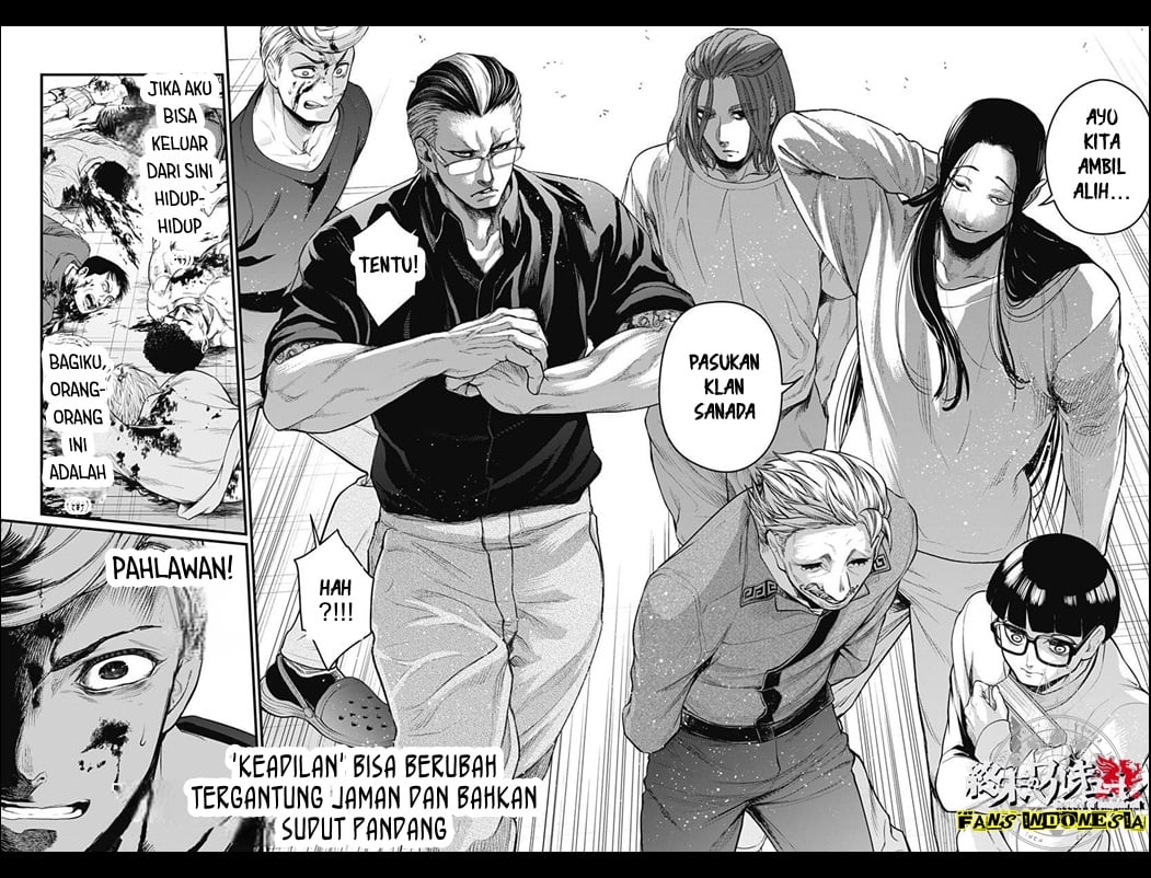 Shin Gunjou Senki Chapter 07 - Halaman 21