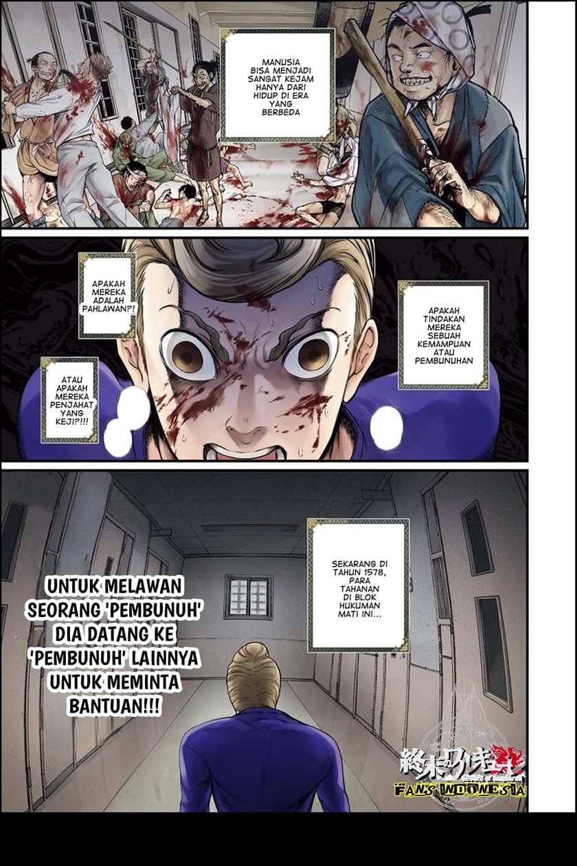 Shin Gunjou Senki Chapter 07 - Halaman 3
