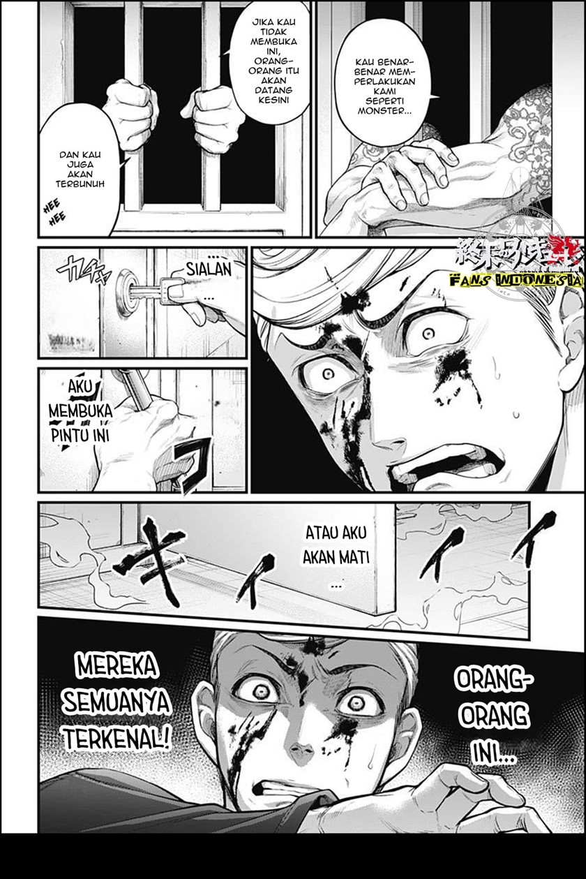 Shin Gunjou Senki Chapter 07 - Halaman 7