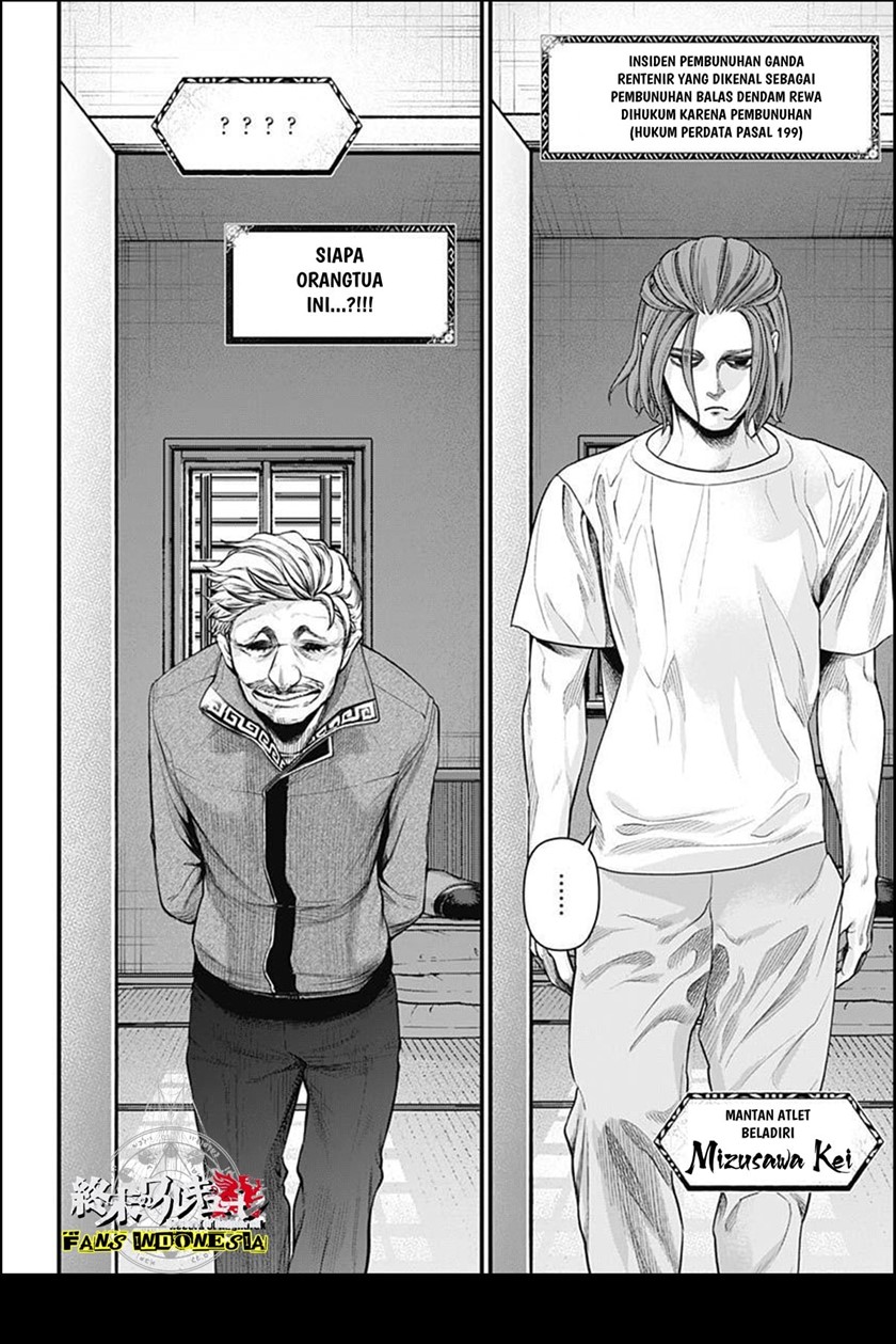 Shin Gunjou Senki Chapter 07 - Halaman 9