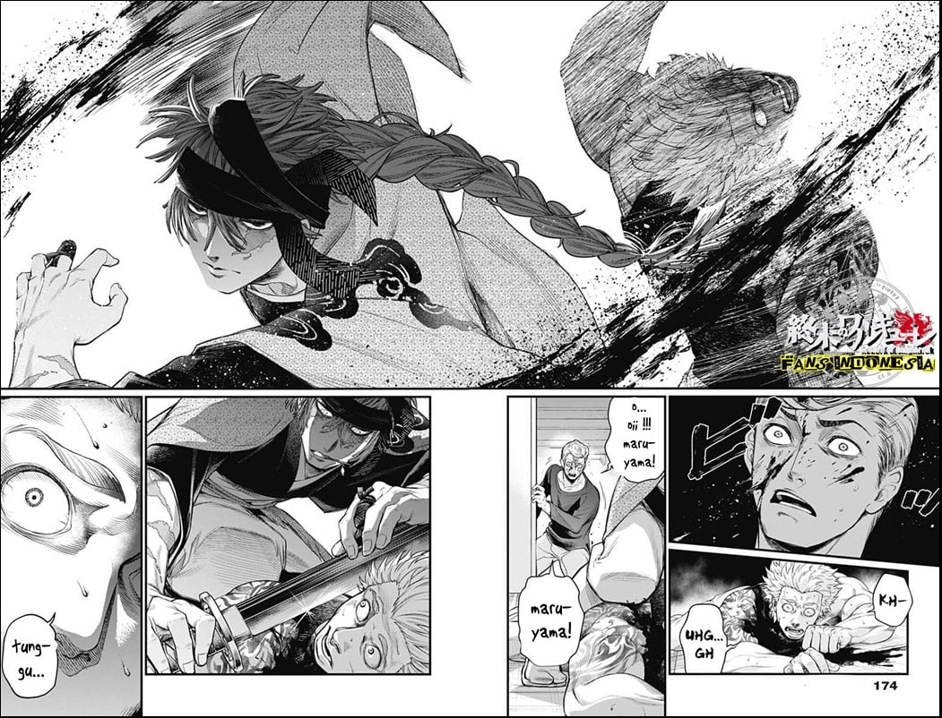 Shin Gunjou Senki Chapter 06 - Halaman 15