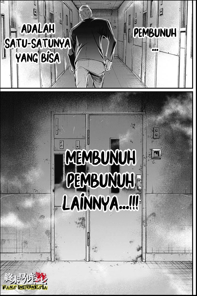 Shin Gunjou Senki Chapter 06 - Halaman 19