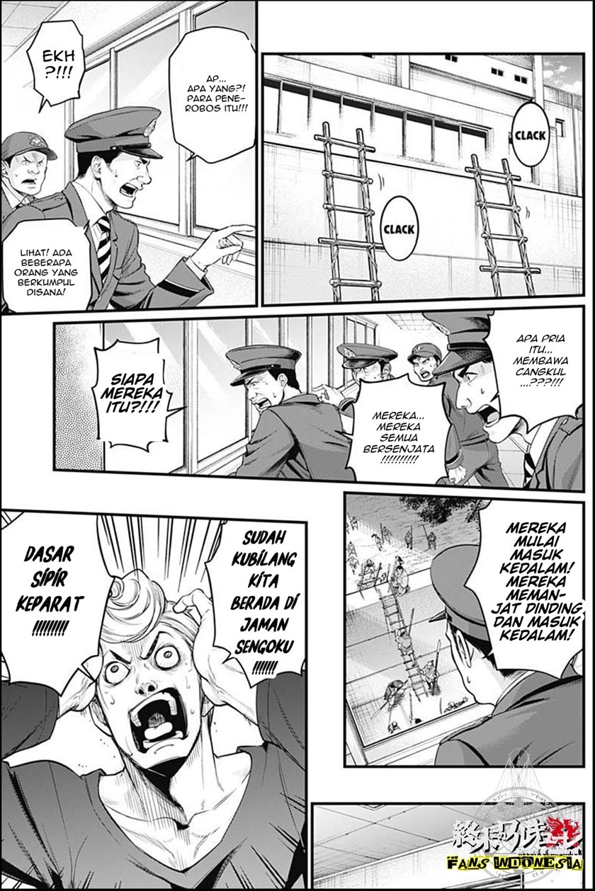 Shin Gunjou Senki Chapter 06 - Halaman 4