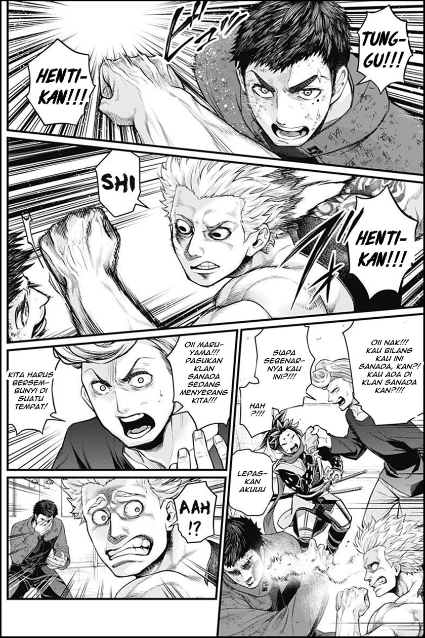 Shin Gunjou Senki Chapter 06 - Halaman 5