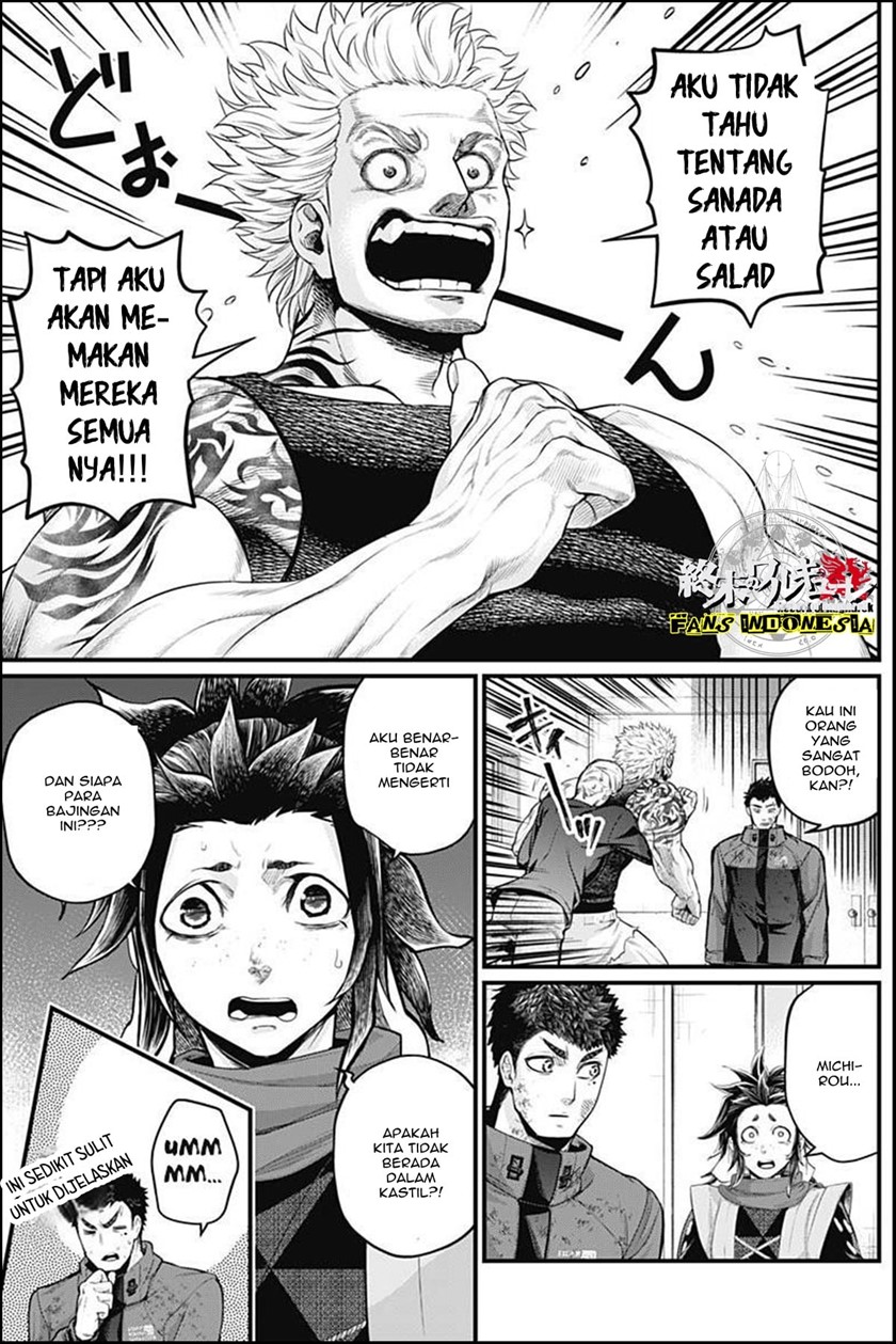 Shin Gunjou Senki Chapter 06 - Halaman 6