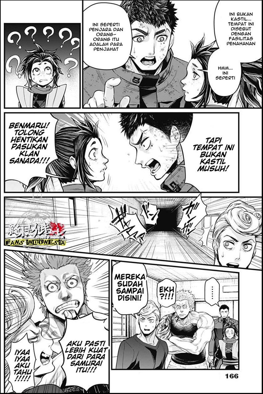 Shin Gunjou Senki Chapter 06 - Halaman 7