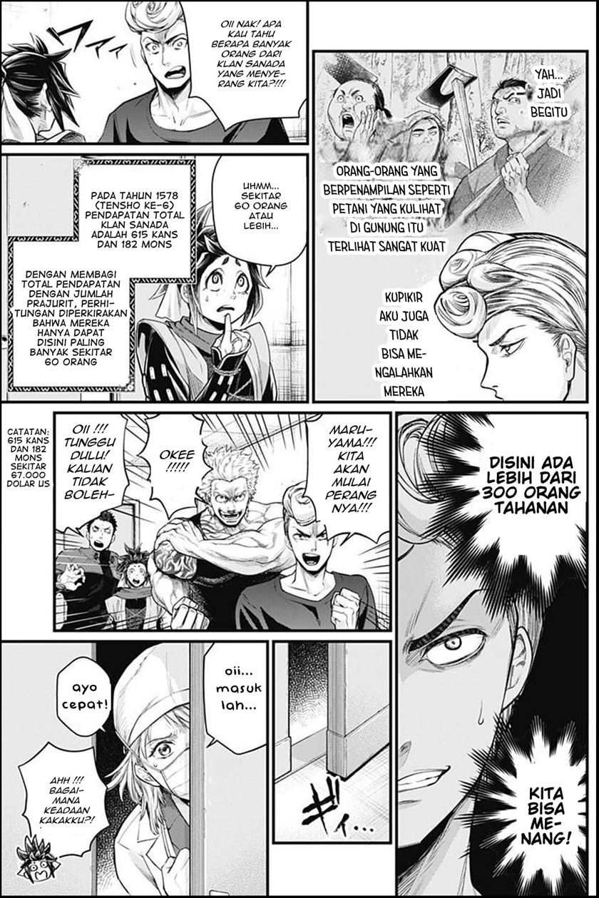 Shin Gunjou Senki Chapter 06 - Halaman 8
