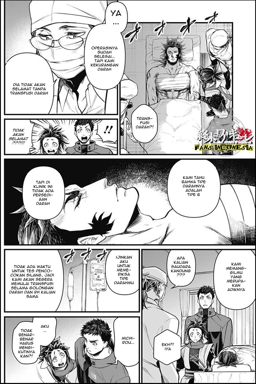 Shin Gunjou Senki Chapter 06 - Halaman 9