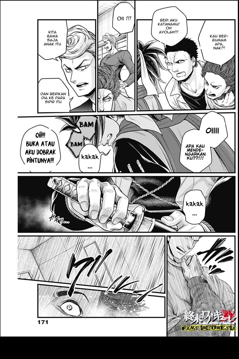 Shin Gunjou Senki Chapter 05 - Halaman 10