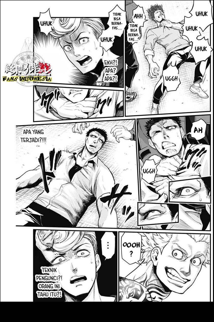 Shin Gunjou Senki Chapter 05 - Halaman 12