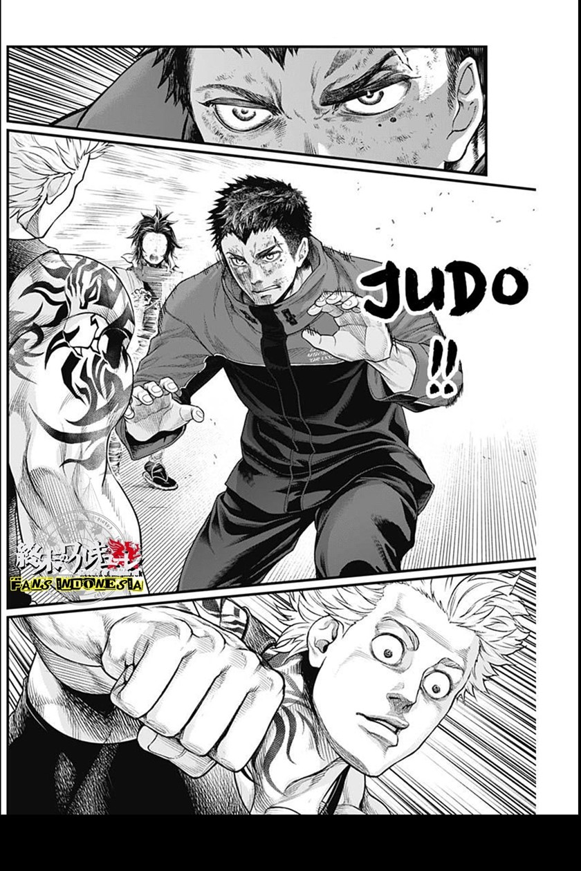 Shin Gunjou Senki Chapter 05 - Halaman 13