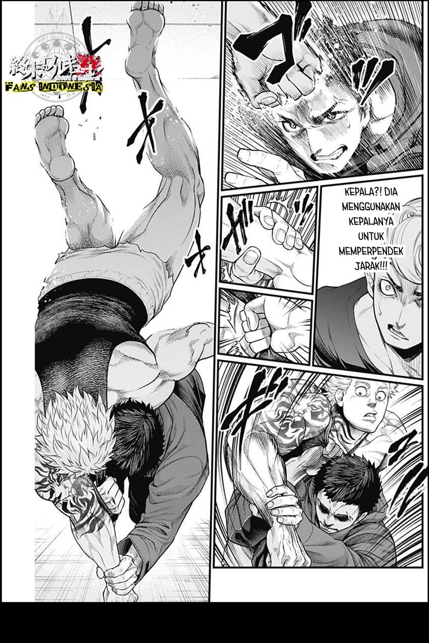 Shin Gunjou Senki Chapter 05 - Halaman 14