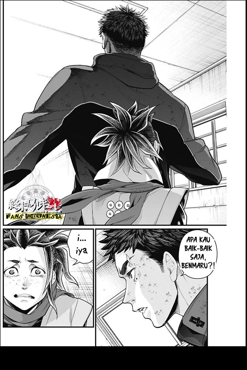 Shin Gunjou Senki Chapter 05 - Halaman 17