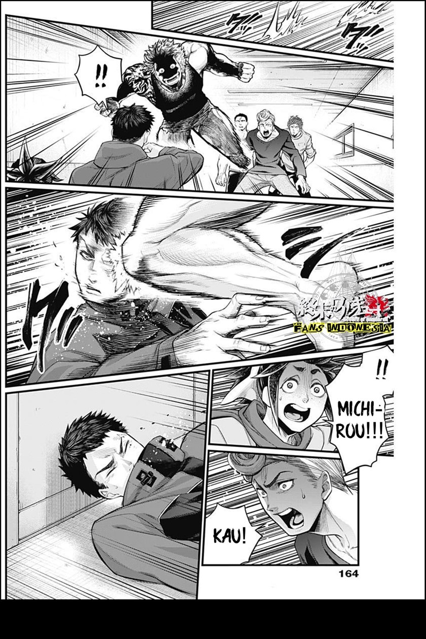 Shin Gunjou Senki Chapter 05 - Halaman 3