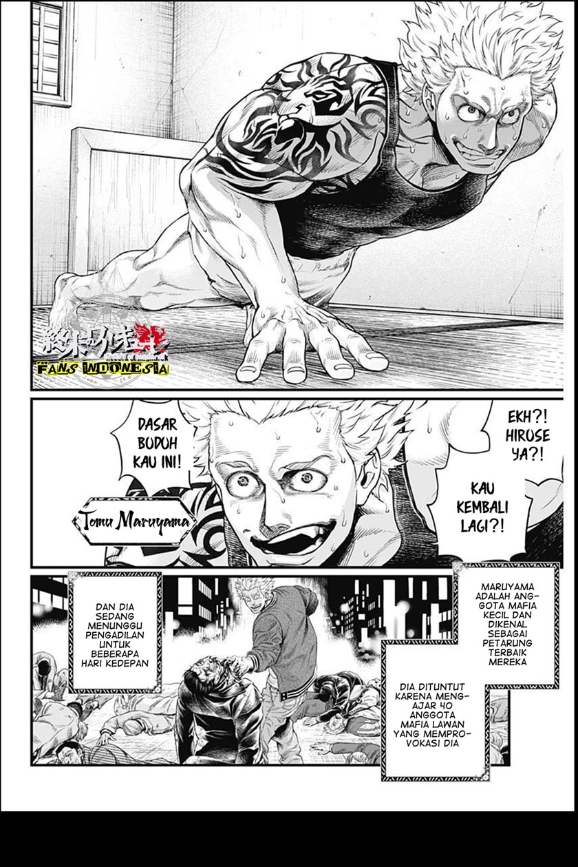 Shin Gunjou Senki Chapter 04 - Halaman 10