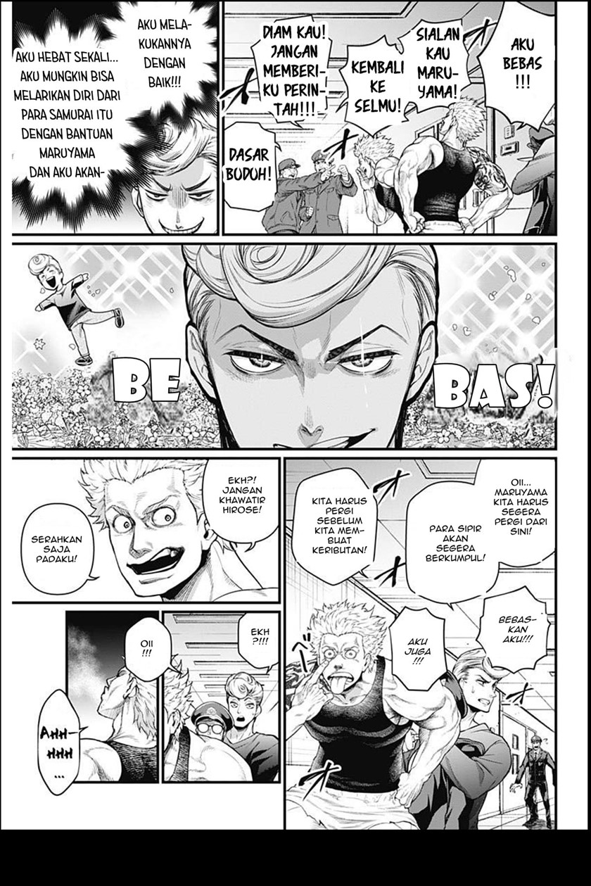 Shin Gunjou Senki Chapter 04 - Halaman 13