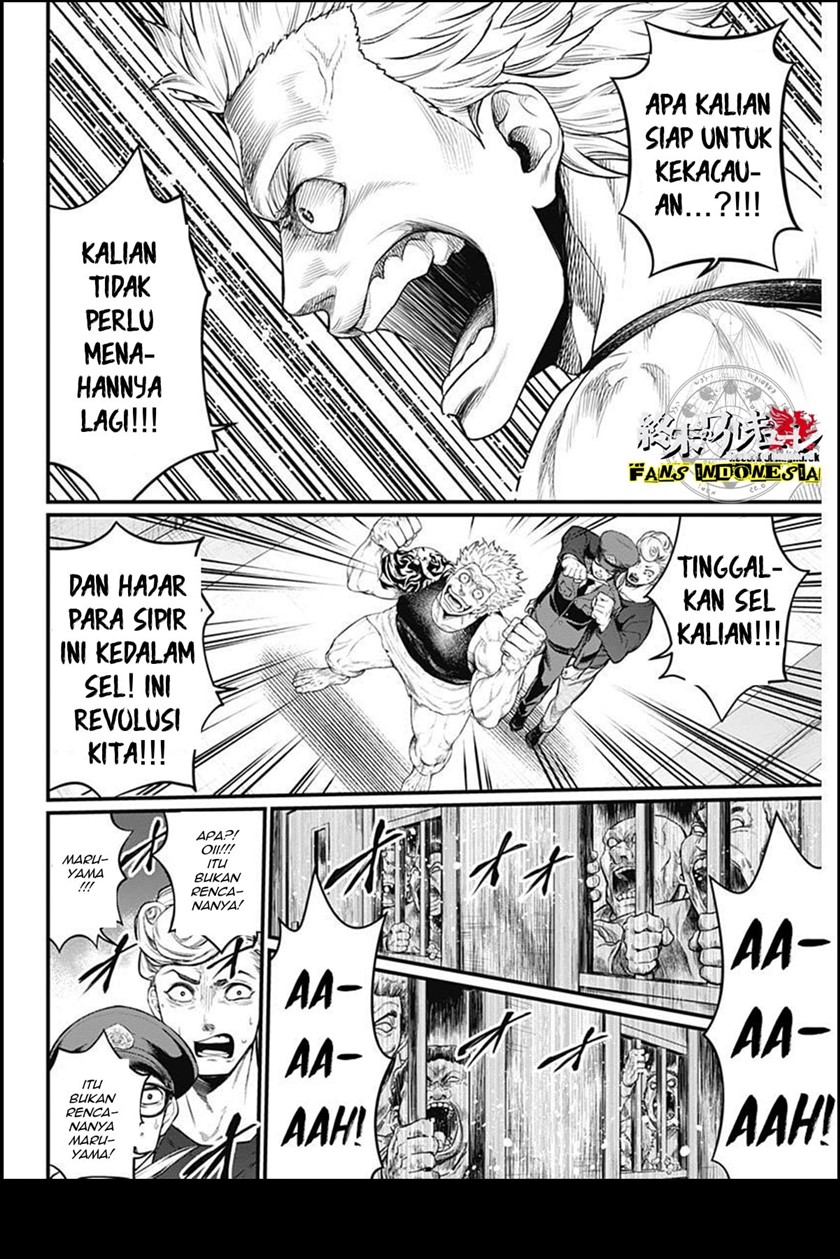 Shin Gunjou Senki Chapter 04 - Halaman 14
