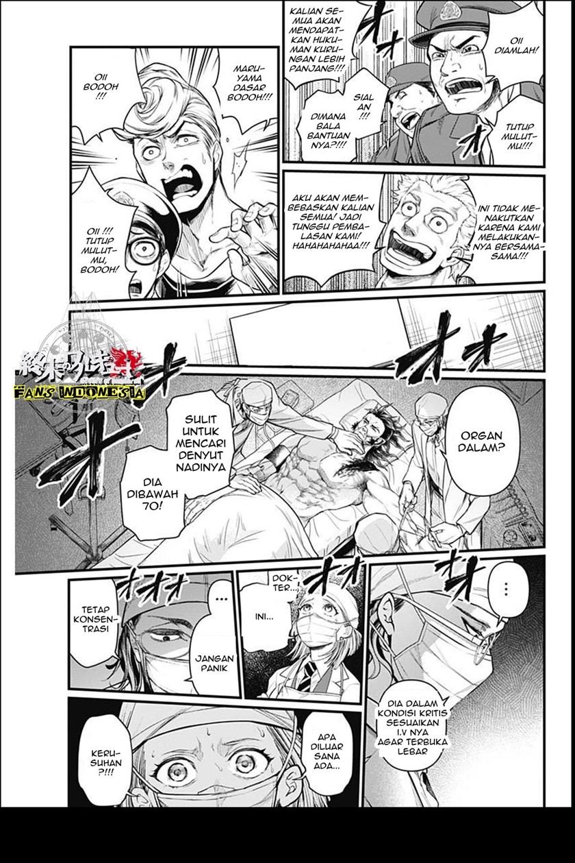 Shin Gunjou Senki Chapter 04 - Halaman 15