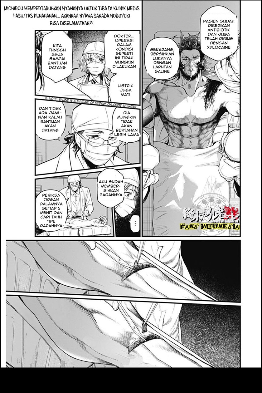 Shin Gunjou Senki Chapter 04 - Halaman 2
