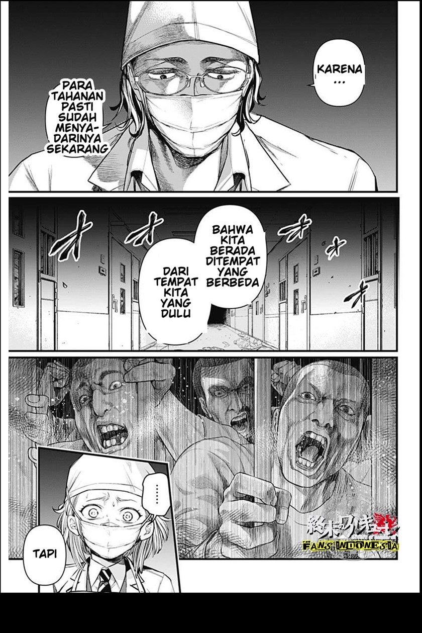 Shin Gunjou Senki Chapter 04 - Halaman 3