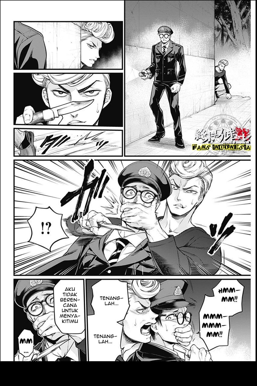 Shin Gunjou Senki Chapter 04 - Halaman 8