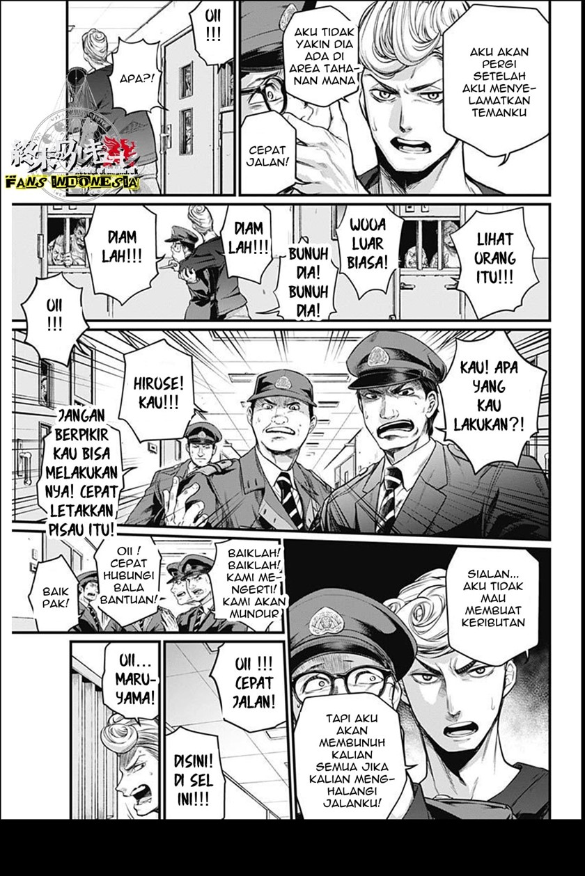 Shin Gunjou Senki Chapter 04 - Halaman 9