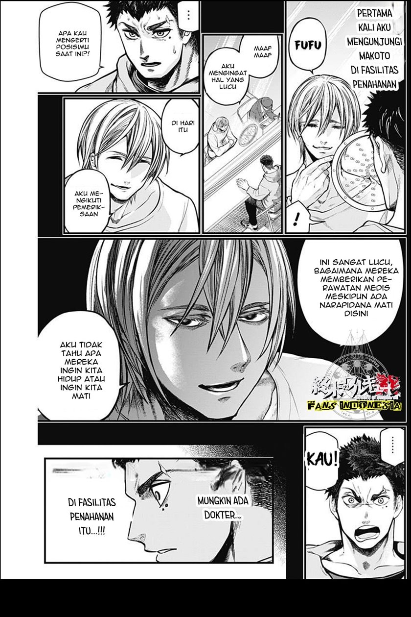 Shin Gunjou Senki Chapter 03 - Halaman 11