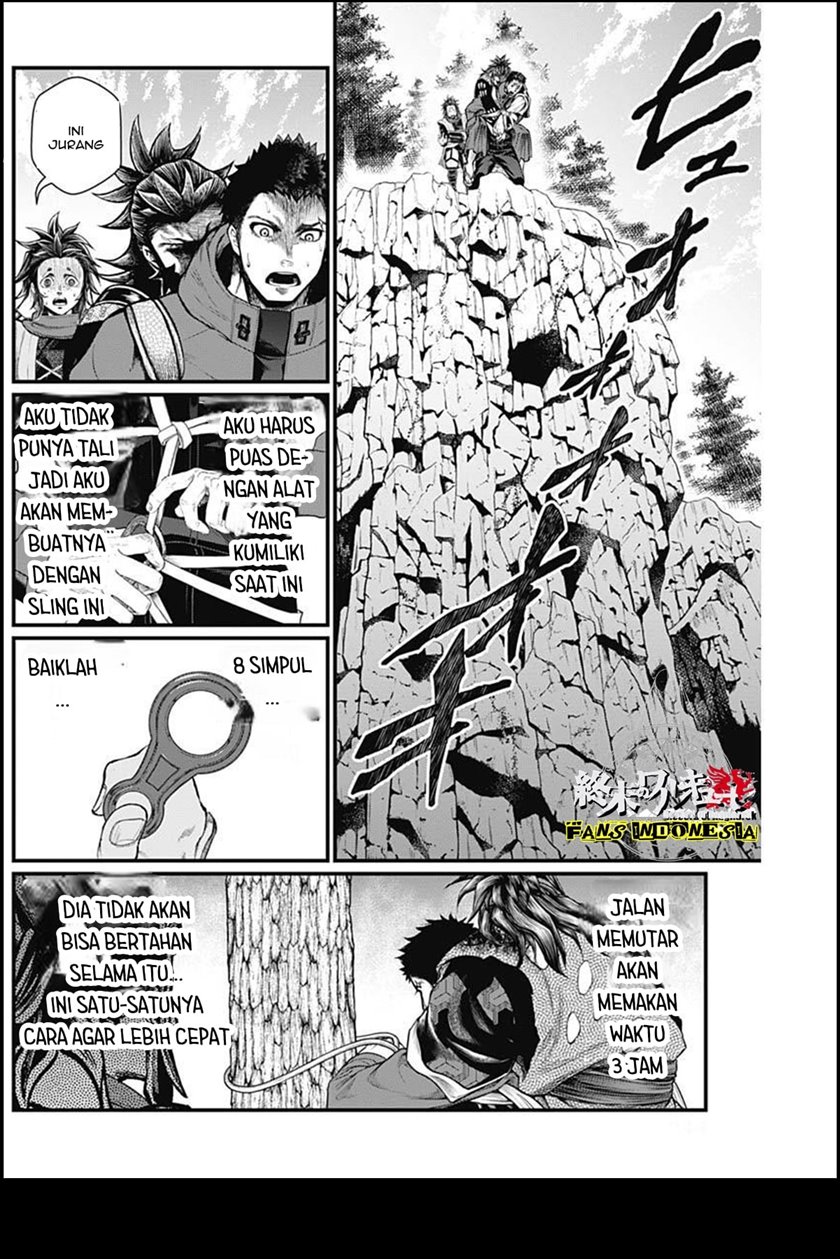 Shin Gunjou Senki Chapter 03 - Halaman 18