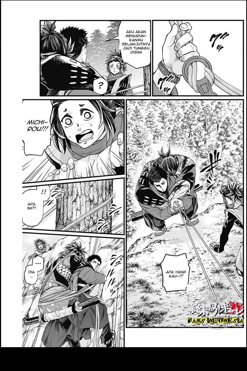 Shin Gunjou Senki Chapter 03 - Halaman 19