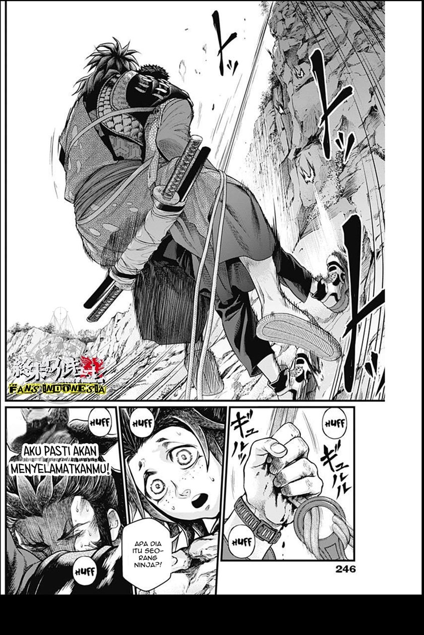 Shin Gunjou Senki Chapter 03 - Halaman 20