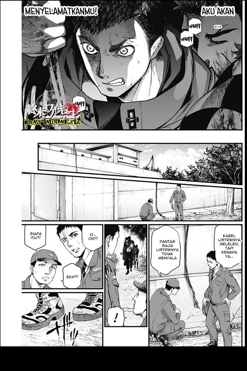 Shin Gunjou Senki Chapter 03 - Halaman 21