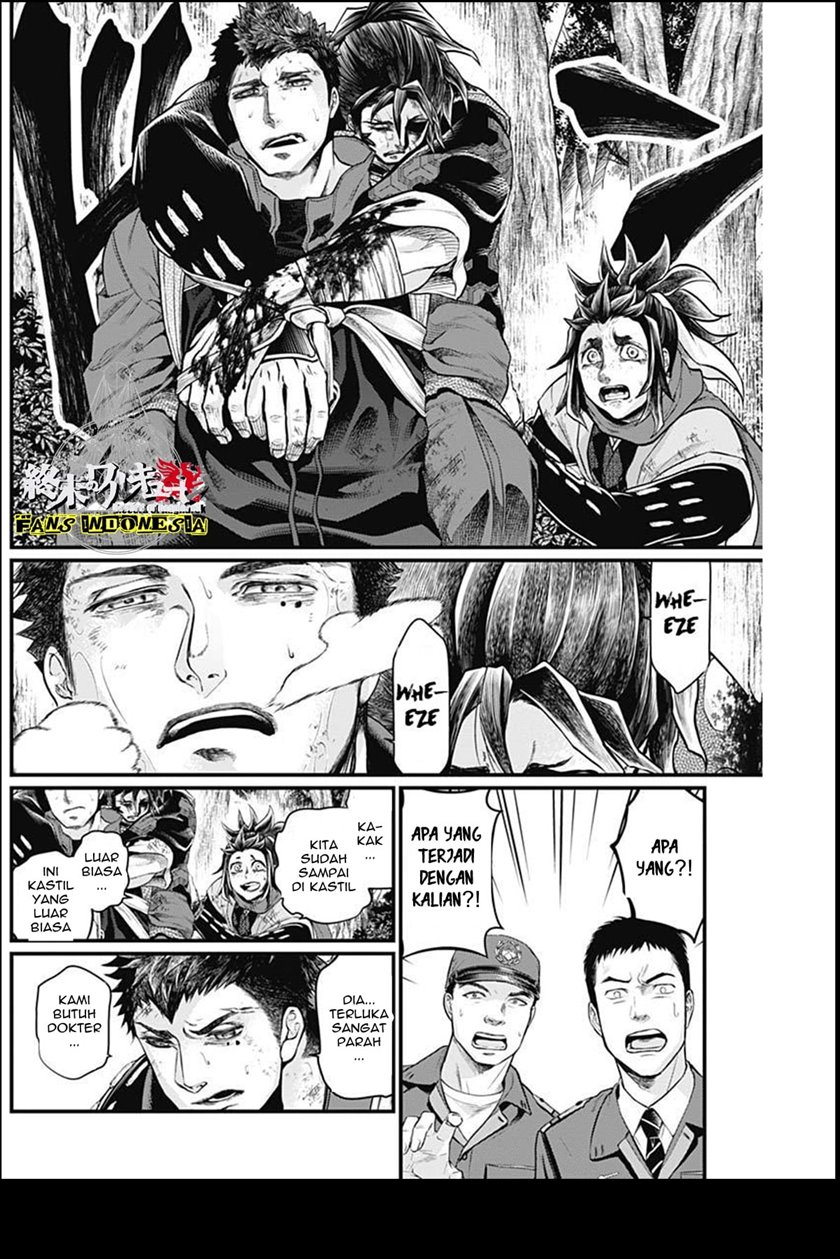 Shin Gunjou Senki Chapter 03 - Halaman 22