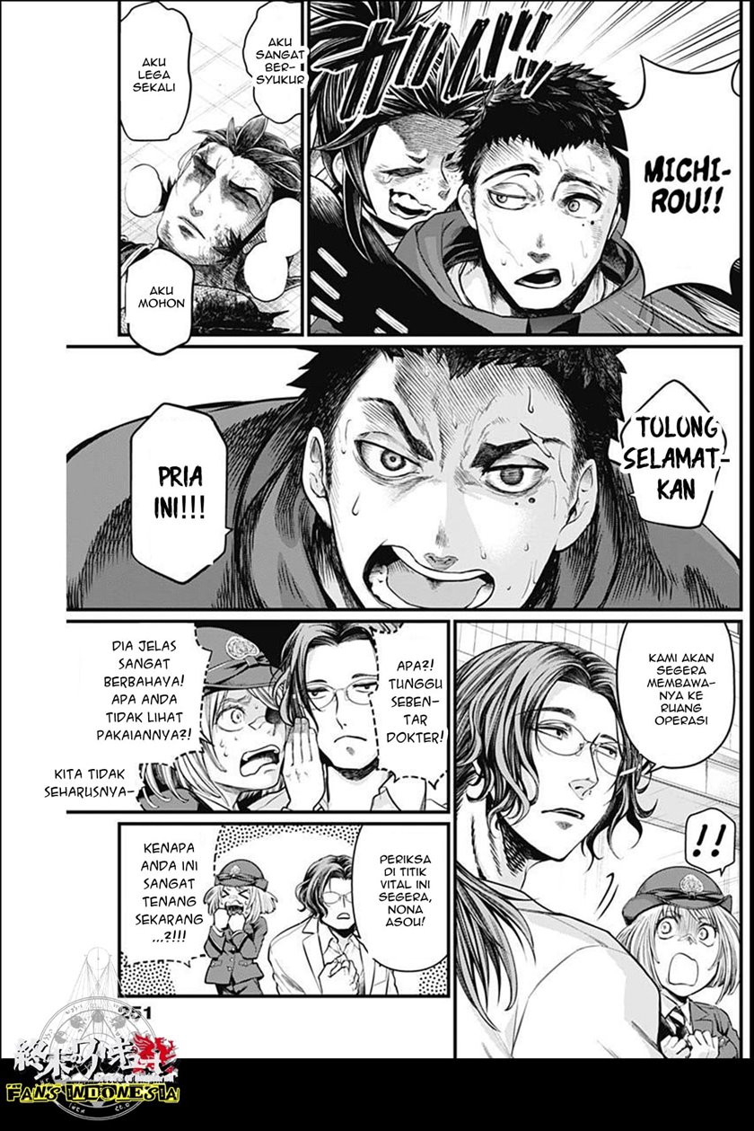 Shin Gunjou Senki Chapter 03 - Halaman 25