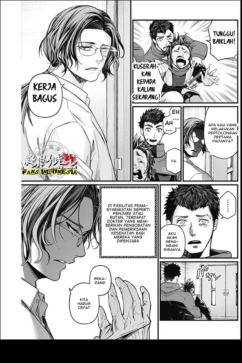 Shin Gunjou Senki Chapter 03 - Halaman 27